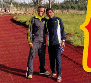 Joseph Kibur and Haile Gebrselassie at Yaya Village